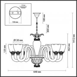 Подвесная люстра Odeon Light Floriana  - 2